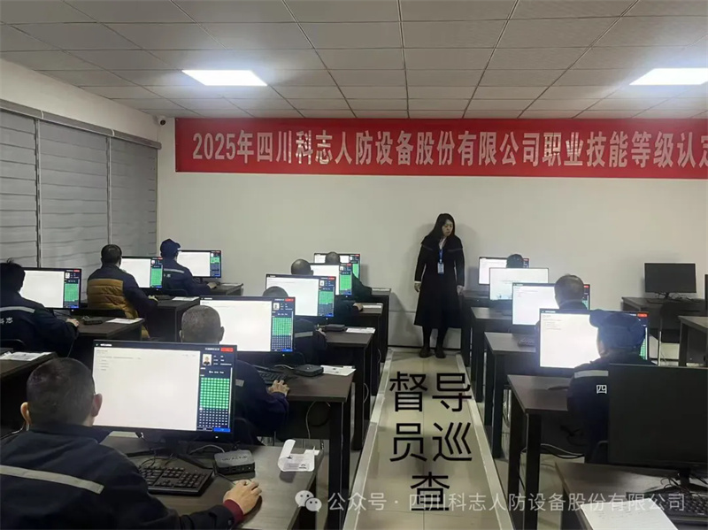首届职业技能等级认定焊工数控车工理论考试和实操考试在本公司顺利举行